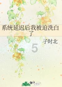 怎样会穿越游戏画面