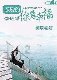 燃烧吧大脑装瓶子游戏