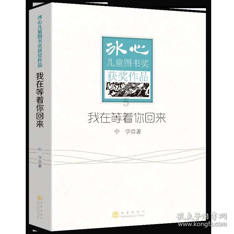昭通中院通报“扫黑除恶举报箱附近设有摄像头”：用于安保，已调整位置