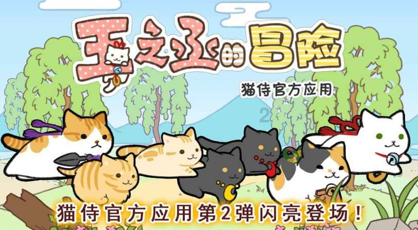 彩丽公主日常装扮