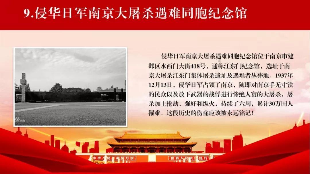 广誉远(600771)发布前期会计差错更正,2023年业绩预盈股价涨停