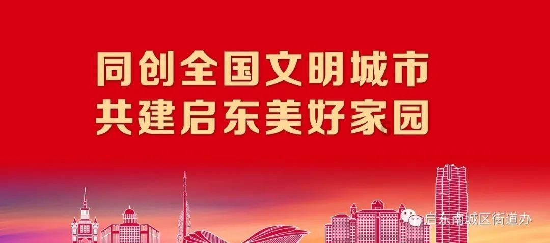 告别“炒股” 云南白药不是第一家