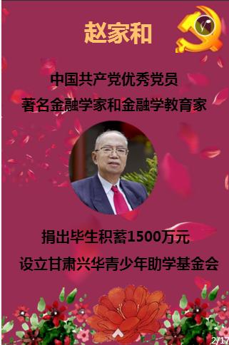 每天一筐砂糖橘,身体会发生这种变化!(不只是变黄)