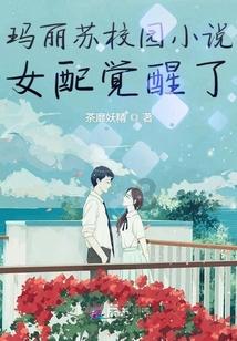 建立完善全社会参与的院前急救机制