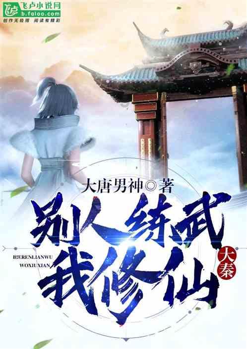 让人尴尬的酷派5G新机，数字按键回归+3.5寸屏幕，售价是亮度！