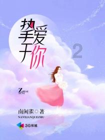 孩子有天生的雀斑,应该怎么处理?-中国最权威的百科全书